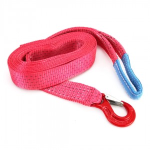 Amio - ΙΜΑΝΤΑΣ ΡΥΜΟΥΛΚΗΣΗΣ TOW ROPE 50mm 7500KG 5m – 1 ΤΕΜ. (02014/AM) Amio - ΙΜΑΝΤΑΣ ΡΥΜΟΥΛΚΗΣΗΣ TOW ROPE 50mm 7500KG 5m – 1 ΤΕΜ. (02014/AM)