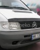 ΑΝΕΜΟΘΡΑΥΣΤΗΣ ΚΑΠΩ ΑΥΤΟΚΙΝΗΤΟΥ ΓΙΑ MERCEDES VITO/ VIANO 1996-2003  ΑΠΟ ΕΥΚΑΜΠΤΟ ΦΙΜΕ ΠΛΑΣΤΙΚΟ HEKO - 1 ΤΕΜ.