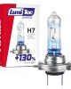 H7 12V 55W P14,5s LUMITEC LIMITED +130%  UP TO 40m AMIO - 1 ΤΕΜ.