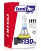 H11 12V 55W PGJ19-2 LUMITEC LIMITED +130%  UP TO 40m AMIO - 1 ΤΕΜ.