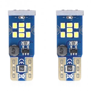 Amio - T10 W5W 12/24V LED 21xSMD ULTRABRIGHT 2016 CAN-BUS ΛΕΥΚΟ 2ΤΕΜ. (02445/AM) Amio - T10 W5W 12/24V LED 21xSMD ULTRABRIGHT 2016 CAN-BUS ΛΕΥΚΟ 2ΤΕΜ. (02445/AM)