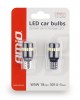 T10 W5W 12/24V CAN-BUS LED 18xSMD3014 +1xSMD ΛΕΥΚΟ 2ΤΕΜ. AMIO
