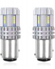 AMC-02450/AM - P21/5W BAY15d 12/24V 22 LED SMD ULTRABRIGHT 3020 CANBUS ΛΕΥΚΟ 2ΤΕΜ. P21/5W BAY15d 12/24V 22 LED SMD ULTRABRIGHT 3020 CANBUS ΛΕΥΚΟ 2ΤΕΜ.