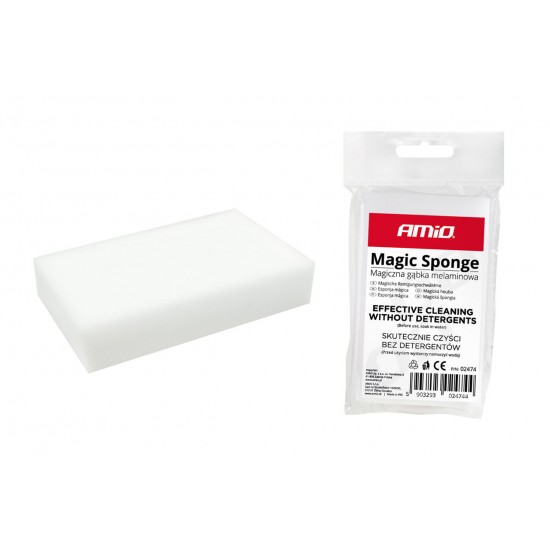 AMC-02474/AM - ΣΦΟΥΓΓΑΡΙ ΠΛΥΣΙΜΑΤΟΣ MS-01 ΛΕΥΚΟ ΚΑΤΑΛΛΗΛΟ ΓΙΑ ΒΙΟΛΟΓΙΚΟΥΣ ΚΑΘΑΡΙΣΜΟΥΣ 10x6x2cm AMIO - 1 ΤΕΜ. ΣΦΟΥΓΓΑΡΙ ΠΛΥΣΙΜΑΤΟΣ MS-01 ΛΕΥΚΟ ΚΑΤΑΛΛΗΛΟ ΓΙΑ ΒΙΟΛΟΓΙΚΟΥΣ ΚΑΘΑΡΙΣΜΟΥΣ 10x6x2cm AMIO - 1 ΤΕΜ.