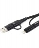 AMC-02547/AM - ΚΑΛΩΔΙΟ ΦΟΡΤΙΣΗΣ ΚΑΙ ΣΥΓΧΡΟΝΙΣΜΟΥ USB C/USB C iOs/USB A 100cm FullLINK UC-15 AMIO ΚΑΛΩΔΙΟ ΦΟΡΤΙΣΗΣ ΚΑΙ ΣΥΓΧΡΟΝΙΣΜΟΥ USB C/USB C iOs/USB A 100cm FullLINK UC-15 AMIO