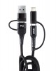 AMC-02547/AM - ΚΑΛΩΔΙΟ ΦΟΡΤΙΣΗΣ ΚΑΙ ΣΥΓΧΡΟΝΙΣΜΟΥ USB C/USB C iOs/USB A 100cm FullLINK UC-15 AMIO ΚΑΛΩΔΙΟ ΦΟΡΤΙΣΗΣ ΚΑΙ ΣΥΓΧΡΟΝΙΣΜΟΥ USB C/USB C iOs/USB A 100cm FullLINK UC-15 AMIO