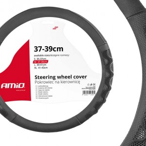 Amio - ΚΑΛΥΜΜΑ ΤΙΜΟΝΙΟΥ 37/39CM SWC-26 ΜΑΥΡΟ/ΓΚΡΙ - 1 τεμ. (02563/AM)