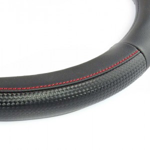 Amio - ΚΑΛΥΜΜΑ ΤΙΜΟΝΙΟΥ 37/39CM SWC-28 ΜΑΥΡΟ ΜΕ ΚΟΚΚΙΝΗ ΡΑΦΗ - 1 τεμ. (02565/AM)