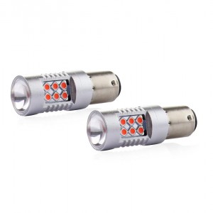 Amio - PR21/5W 12/24V 1,3/1,7W 6.000k LED 24xSMD3030 CAN-BUS ΚΟΚΚΙΝΟ 18x56mm 2ΤΕΜ. (02579/AM)
