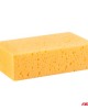 AMC-02662/AM - ΣΦΟΥΓΓΑΡΙ ΠΛΥΣΙΜΑΤΟΣ MEDIUM 20x12x6cm ΑΜΙΟ - 1 ΤΕΜ. ΣΦΟΥΓΓΑΡΙ ΠΛΥΣΙΜΑΤΟΣ MEDIUM 20x12x6cm ΑΜΙΟ - 1 ΤΕΜ.
