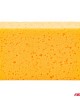 AMC-02662/AM - ΣΦΟΥΓΓΑΡΙ ΠΛΥΣΙΜΑΤΟΣ MEDIUM 20x12x6cm ΑΜΙΟ - 1 ΤΕΜ. ΣΦΟΥΓΓΑΡΙ ΠΛΥΣΙΜΑΤΟΣ MEDIUM 20x12x6cm ΑΜΙΟ - 1 ΤΕΜ.