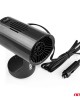 AMC-02898/AM - ΑΕΡΟΘΕΡΜΟ ΑΝΑΠΤΗΡΑ 12V - 150W (ΚΑΛΩΔΙΟ 150 cm) ΜΑΥΡΟ 150x100x80 mm ΑΜΙΟ - 1 ΤΕΜ. ΑΕΡΟΘΕΡΜΟ ΑΝΑΠΤΗΡΑ 12V - 150W (ΚΑΛΩΔΙΟ 150 cm) ΜΑΥΡΟ 150x100x80 mm ΑΜΙΟ - 1 ΤΕΜ.