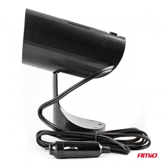AMC-02898/AM - ΑΕΡΟΘΕΡΜΟ ΑΝΑΠΤΗΡΑ 12V - 150W (ΚΑΛΩΔΙΟ 150 cm) ΜΑΥΡΟ 150x100x80 mm ΑΜΙΟ - 1 ΤΕΜ. ΑΕΡΟΘΕΡΜΟ ΑΝΑΠΤΗΡΑ 12V - 150W (ΚΑΛΩΔΙΟ 150 cm) ΜΑΥΡΟ 150x100x80 mm ΑΜΙΟ - 1 ΤΕΜ.