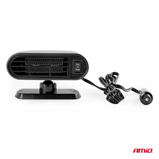AMC-02899/AM - ΑΕΡΟΘΕΡΜΟ ΑΝΑΠΤΗΡΑ 12V - 150W (ΚΑΛΩΔΙΟ 150 cm) 160x80x120 ΑΜΙΟ - 1 ΤΕΜ ΑΕΡΟΘΕΡΜΟ ΑΝΑΠΤΗΡΑ 12V - 150W (ΚΑΛΩΔΙΟ 150 cm) 160x80x120 ΑΜΙΟ - 1 ΤΕΜ