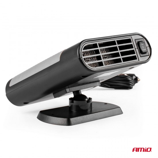 AMC-02899/AM - ΑΕΡΟΘΕΡΜΟ ΑΝΑΠΤΗΡΑ 12V - 150W (ΚΑΛΩΔΙΟ 150 cm) 160x80x120 ΑΜΙΟ - 1 ΤΕΜ ΑΕΡΟΘΕΡΜΟ ΑΝΑΠΤΗΡΑ 12V - 150W (ΚΑΛΩΔΙΟ 150 cm) 160x80x120 ΑΜΙΟ - 1 ΤΕΜ