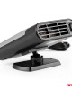 AMC-02899/AM - ΑΕΡΟΘΕΡΜΟ ΑΝΑΠΤΗΡΑ 12V - 150W (ΚΑΛΩΔΙΟ 150 cm) 160x80x120 ΑΜΙΟ - 1 ΤΕΜ ΑΕΡΟΘΕΡΜΟ ΑΝΑΠΤΗΡΑ 12V - 150W (ΚΑΛΩΔΙΟ 150 cm) 160x80x120 ΑΜΙΟ - 1 ΤΕΜ