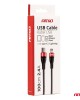 AMC-02929/AM - ΚΑΛΩΔΙΟ ΦΟΡΤΙΣΗΣ ΚΑΙ ΣΥΓΧΡΟΝΙΣΜΟΥ USB TYPE C ΣΕ APPLE LIGHTNING 100cm 2.4A UC-17 AMIO - 1 ΤΕΜ. ΚΑΛΩΔΙΟ ΦΟΡΤΙΣΗΣ ΚΑΙ ΣΥΓΧΡΟΝΙΣΜΟΥ USB TYPE C ΣΕ APPLE LIGHTNING 100cm 2.4A UC-17 AMIO - 1 ΤΕΜ.