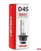 D4S 12V 4.300k 35W ΑΝΤΑΛΛΑΚΤΙΚΗ ΛΑΜΠΑ BASIC AMIO - 1 Τεμ.