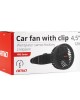 AMC-03005/AM - ΑΝΕΜΙΣΤΗΡΑΣ 12V 4,5'' (12,2cm) ΜΕ ΦΙΣ ΑΝΑΠΤΗΡΑ 2 ΤΑΧΥΤΗΤΩΝ & ΜΑΝΤΑΛΑΚΙ PRO SERIES ΑMiO - 1 TEM. ΑΝΕΜΙΣΤΗΡΑΣ 12V 4,5'' (12,2cm) ΜΕ ΦΙΣ ΑΝΑΠΤΗΡΑ 2 ΤΑΧΥΤΗΤΩΝ & ΜΑΝΤΑΛΑΚΙ PRO SERIES ΑMiO - 1 TEM.