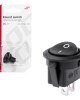 ΔΙΑΚΟΠΤΗΣ ON/OFF 2 ΕΠΑΦΩΝ 12V 20A  ΣΤΡΟΓΓΥΛΟΣ Φ20mm ΜΑΥΡΟΣ AMIO - 1 τεμ.
