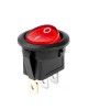 AMC-03086/AM - ΔΙΑΚΟΠΤΗΣ ON/OFF 3 ΕΠΑΦΩΝ 12/24V 20A ΣΤΡΟΓΓΥΛΟΣ ΜΕ ΚΟΚΚΙΝΟ ΦΩΤΙΣΜΟ ΑΜΙΟ - 1 ΤΕΜ. ΔΙΑΚΟΠΤΗΣ ON/OFF 3 ΕΠΑΦΩΝ 12/24V 20A ΣΤΡΟΓΓΥΛΟΣ ΜΕ ΚΟΚΚΙΝΟ ΦΩΤΙΣΜΟ ΑΜΙΟ - 1 ΤΕΜ.