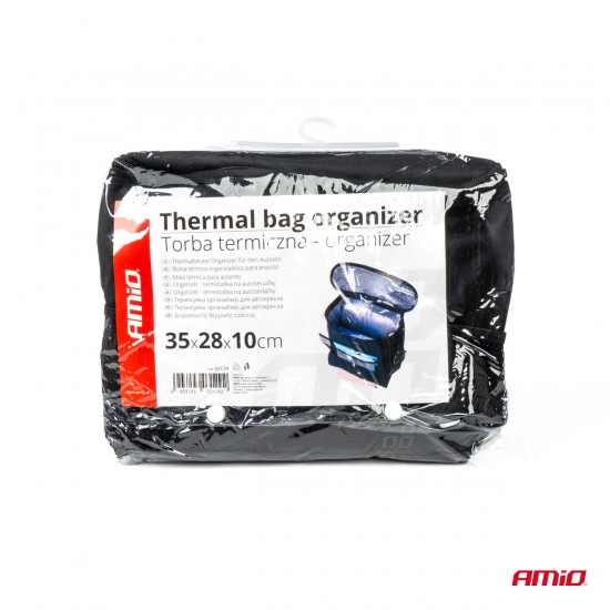 AMC-03129/AM - ΙΣΟΘΕΡΜΙΚΗ ΤΣΑΝΤΑ/ORGANIZER ΜΑΥΡΟ ΧΡΩΜΑ 35x28x10cm ΑMiO - 1 TEM. ΙΣΟΘΕΡΜΙΚΗ ΤΣΑΝΤΑ/ORGANIZER ΜΑΥΡΟ ΧΡΩΜΑ 35x28x10cm ΑMiO - 1 TEM.