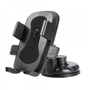 Amio - ΒΑΣΗ ΚΙΝΗΤΟΥ ΠΕΡΙΣΤΡΕΦΟΜΕΝΗ 360° ΜΕ ΒΕΝΤΟΥΖΑ HOLD-19 - 1 TEM. (03231/AM)