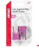 AMC-03397/AM - ΑΣΦΑΛΕΙΕΣ JapVal PAL O ΑΡΣΕΝΙΚΕΣ 30A ΣΕ ΡΟΖ ΧΡΩΜΑ AMIO - 2 Τεμ. ΑΣΦΑΛΕΙΕΣ JapVal PAL O ΑΡΣΕΝΙΚΕΣ 30A ΣΕ ΡΟΖ ΧΡΩΜΑ AMIO - 2 Τεμ.