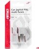 AMC-03404/AM - ΑΣΦΑΛΕΙΕΣ JapVal PAL O ΑΡΣΕΝΙΚΕΣ 120A ΣΕ ΓΚΡΙ ΧΡΩΜΑ AMIO - 2 Τεμ. ΑΣΦΑΛΕΙΕΣ JapVal PAL O ΑΡΣΕΝΙΚΕΣ 120A ΣΕ ΓΚΡΙ ΧΡΩΜΑ AMIO - 2 Τεμ.