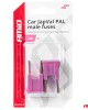 AMC-03406/AM - ΑΣΦΑΛΕΙΕΣ JapVal PAL U ΑΡΣΕΝΙΚΕΣ 30A ΣΕ ΡΟΖ ΧΡΩΜΑ AMIO - 2 Τεμ. ΑΣΦΑΛΕΙΕΣ JapVal PAL U ΑΡΣΕΝΙΚΕΣ 30A ΣΕ ΡΟΖ ΧΡΩΜΑ AMIO - 2 Τεμ.