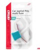 AMC-03417/AM - ΑΣΦΑΛΕΙΑ JapVal PAL ΑΡΣΕΝΙΚΗ 48mm 20A ΣΕ ΓΑΛΑΖΙΟ ΧΡΩΜΑ AMIO - 1 Τεμ. ΑΣΦΑΛΕΙΑ JapVal PAL ΑΡΣΕΝΙΚΗ 48mm 20A ΣΕ ΓΑΛΑΖΙΟ ΧΡΩΜΑ AMIO - 1 Τεμ.
