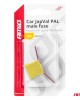 AMC-03430/AM - ΑΣΦΑΛΕΙΑ JapVal PAL ΑΡΣΕΝΙΚΗ 62mm 60A ΣΕ ΚΙΤΡΙΝΟ ΧΡΩΜΑ AMIO - 1 Τεμ. ΑΣΦΑΛΕΙΑ JapVal PAL ΑΡΣΕΝΙΚΗ 62mm 60A ΣΕ ΚΙΤΡΙΝΟ ΧΡΩΜΑ AMIO - 1 Τεμ.
