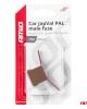 AMC-03431/AM - ΑΣΦΑΛΕΙΑ JapVal PAL ΑΡΣΕΝΙΚΗ 62mm 70A ΣΕ ΚΑΦΕ ΧΡΩΜΑ AMIO - 1 Τεμ. ΑΣΦΑΛΕΙΑ JapVal PAL ΑΡΣΕΝΙΚΗ 62mm 70A ΣΕ ΚΑΦΕ ΧΡΩΜΑ AMIO - 1 Τεμ.