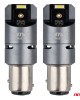 P21/5W BAY15s 12/24V 6.000K 2xSMD LED(ΜΕ ΑΝΕΜΙΣΤΗΡΑΚΙ) FULL CAN-BUS ΛΕΥΚΟ PRO SERIES  AMIO - 2 Τεμ.