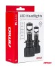 ΛΑΜΠΕΣ H7 PL-LENS SERIES 9>36V 60W 5.000K 3.800lm LED 2x4575 SMD CAN-BUS ΜΕ ΠΡΟΤΖΕΚΤΟΡΑ AMIO - 2 Τεμ.
