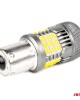P21W BA15S 12/24V 6.000K 36x3030 SMD LED CAN-BUS ΛΕΥΚΟ PRO SERIES 2ΤΕΜ. AMIO