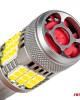 P21W BA15S 12/24V 6.000K 36x3030 SMD LED CAN-BUS ΛΕΥΚΟ PRO SERIES 2ΤΕΜ. AMIO