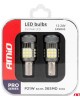 P21W BA15S 12/24V 6.000K 36x3030 SMD LED CAN-BUS ΛΕΥΚΟ PRO SERIES 2ΤΕΜ. AMIO