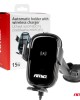 ΒΑΣΗ ΣΤΗΡΙΞΗΣ ΚΙΝΗΤΟΥ ΓΙΑ ΤΖΑΜΙ/ΤΑΜΠΛΟ ΜΕ ΑΣΥΡΜΑΤΗ ΦΟΡΤΙΣΗ QUICK CHARGE DC5V/2A MAX15W AMIO - 1 Τεμ.