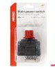 AMC-03838/AM - ΔΙΑΚΟΠΤΗΣ POWER-OFF ΜΠΑΤΑΡΙΑΣ ΣΕ ΒΑΣΗ 12-48V 300A ΜΑΥΡΟ/ΚΟΚΚΙΝΟ AMIO - 1 Τεμ. ΔΙΑΚΟΠΤΗΣ POWER-OFF ΜΠΑΤΑΡΙΑΣ ΣΕ ΒΑΣΗ 12-48V 300A ΜΑΥΡΟ/ΚΟΚΚΙΝΟ AMIO - 1 Τεμ.