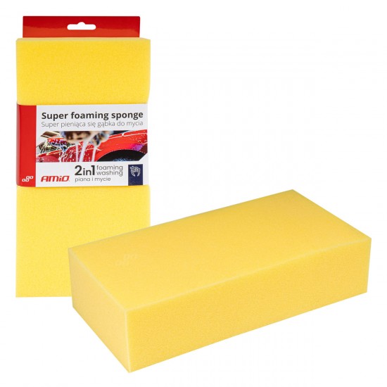 AMC-03842/AM - ΣΦΟΥΓΓΑΡΙ ΠΛΥΣΙΜΑΤΟΣ 2in1 SUPER FOAMING 28x14x7cm ΑΜΙΟ - 1 ΤΕΜ. ΣΦΟΥΓΓΑΡΙ ΠΛΥΣΙΜΑΤΟΣ 2in1 SUPER FOAMING 28x14x7cm ΑΜΙΟ - 1 ΤΕΜ.