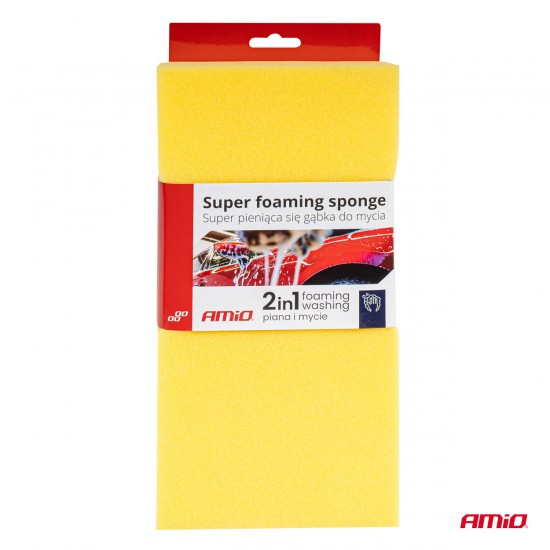 AMC-03842/AM - ΣΦΟΥΓΓΑΡΙ ΠΛΥΣΙΜΑΤΟΣ 2in1 SUPER FOAMING 28x14x7cm ΑΜΙΟ - 1 ΤΕΜ. ΣΦΟΥΓΓΑΡΙ ΠΛΥΣΙΜΑΤΟΣ 2in1 SUPER FOAMING 28x14x7cm ΑΜΙΟ - 1 ΤΕΜ.