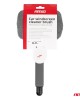 AMC-03859/AM - ΚΟΝΤΑΡΙ ΤΗΛΕΣΚΟΠΙΚΟ ΚΑΘΑΡΙΣΜΟΥ ΜΙΚΡΟΦΙΜΠΡΑ 30,5-46cm AMIO - 1 Τεμ. ΚΟΝΤΑΡΙ ΤΗΛΕΣΚΟΠΙΚΟ ΚΑΘΑΡΙΣΜΟΥ ΜΙΚΡΟΦΙΜΠΡΑ 30,5-46cm AMIO - 1 Τεμ.