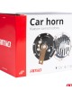 ΚΟΡΝΑ ΑΥΤΟΚΙΝΗΤΟΥ/ΤΡΑΚΤΕΡ 12V 110db  ΑΜΙΟ - 1 ΤΕΜ.