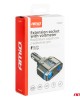 AMC-04174/AM - ΑΝΤΑΠΤΟΡΑΣ ΑΝΑΠΤΗΡΑ ΔΙΠΛΟΣ 12/24V ΜΕ ΒΟΛΤΟΜΕΤΡΟ ΜΕ 3 ΘΥΡΕΣ USB AMIO - 1 Τεμ. ΑΝΤΑΠΤΟΡΑΣ ΑΝΑΠΤΗΡΑ ΔΙΠΛΟΣ 12/24V ΜΕ ΒΟΛΤΟΜΕΤΡΟ ΜΕ 3 ΘΥΡΕΣ USB AMIO - 1 Τεμ.