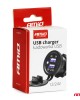 AMC-04216/AM - ΠΡΙΖΑ ΜΕ 2 ΘΥΡΕΣ USB ΚΑΙ ΚΑΠΑΚΙ ΜΑΥΡΗ 12/24V 3.1A ΑΔΙΑΒΡΟΧΗ ΜΕ ΜΠΛΕ LED ΦΩΣ ΕΝΔΕΙΞΗΣ AMIO - 1 ΤΕΜ. ΠΡΙΖΑ ΜΕ 2 ΘΥΡΕΣ USB ΚΑΙ ΚΑΠΑΚΙ ΜΑΥΡΗ 12/24V 3.1A ΑΔΙΑΒΡΟΧΗ ΜΕ ΜΠΛΕ LED ΦΩΣ ΕΝΔΕΙΞΗΣ AMIO - 1 ΤΕΜ.