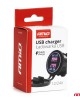 ΠΡΙΖΑ ΜΕ 2 ΘΥΡΕΣ USB ΚΑΙ ΚΑΠΑΚΙ 12/24V QUICK CHARGE 3.0 ΑΔΙΑΒΡΟΧΗ ΜΕ ΜΠΛΕ LED ΦΩΣ ΜΑΥΡΗ AMIO - 1 ΤΕΜ.