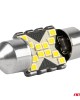 AMC-04235/AM - ΛΑΜΠΑΚΙΑ ΠΛΑΦΟΝΙΕΡΑΣ 31mm 12/24V C5W 5500K 12xSMD 2016 CAN-BUS FESTOON (ΛΕΥΚΟ) ΑΜΙΟ - 2 ΤΕΜ. ΛΑΜΠΑΚΙΑ ΠΛΑΦΟΝΙΕΡΑΣ 31mm 12/24V C5W 5500K 12xSMD 2016 CAN-BUS FESTOON (ΛΕΥΚΟ) ΑΜΙΟ - 2 ΤΕΜ.