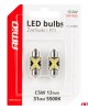 AMC-04235/AM - ΛΑΜΠΑΚΙΑ ΠΛΑΦΟΝΙΕΡΑΣ 31mm 12/24V C5W 5500K 12xSMD 2016 CAN-BUS FESTOON (ΛΕΥΚΟ) ΑΜΙΟ - 2 ΤΕΜ. ΛΑΜΠΑΚΙΑ ΠΛΑΦΟΝΙΕΡΑΣ 31mm 12/24V C5W 5500K 12xSMD 2016 CAN-BUS FESTOON (ΛΕΥΚΟ) ΑΜΙΟ - 2 ΤΕΜ.