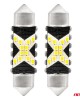 AMC-04236/AM - ΛΑΜΠΑΚΙΑ ΠΛΑΦΟΝΙΕΡΑΣ 36mm 12/24V C5W 5500K 12xSMD 2016 CAN-BUS FESTOON (ΛΕΥΚΟ) ΑΜΙΟ - 2 ΤΕΜ. ΛΑΜΠΑΚΙΑ ΠΛΑΦΟΝΙΕΡΑΣ 36mm 12/24V C5W 5500K 12xSMD 2016 CAN-BUS FESTOON (ΛΕΥΚΟ) ΑΜΙΟ - 2 ΤΕΜ.